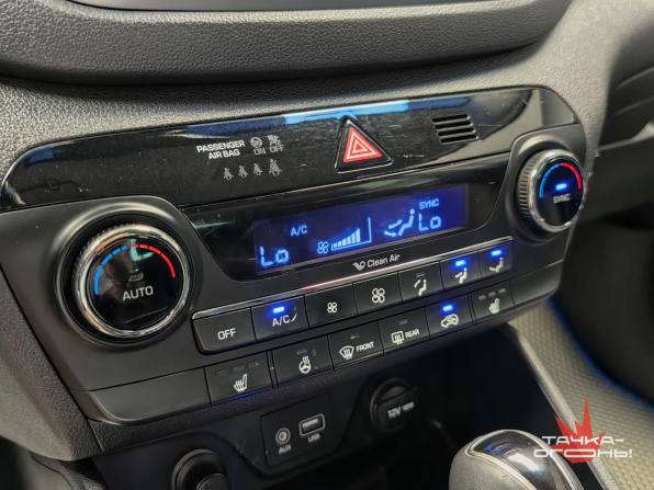 Hyundai Tucson III с пробегом 2016 года, цена 1 798 000 рублей, 159000 км, внедорожник, Автокод Объявления