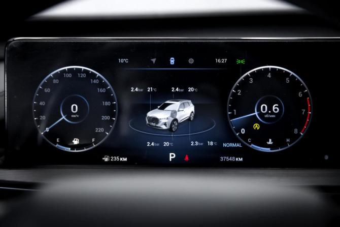 Chery Tiggo 7 Pro Max I с пробегом 2024 года, цена 1 990 000 рублей, 37547 км, внедорожник, Автокод Объявления