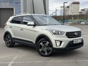 Hyundai Creta I Казань  - изображение 33