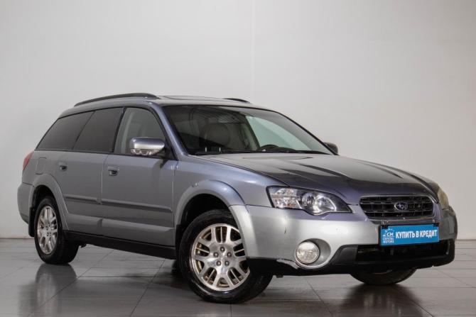 Subaru Outback III Рестайлинг с пробегом 2006 года, цена 849 000 рублей, 333000 км, универсал, Автокод Объявления
