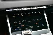 Chery Tiggo 7 Pro Max I Москва  - изображение 28