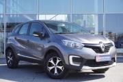 Renault Kaptur I Ульяновск  - изображение 26