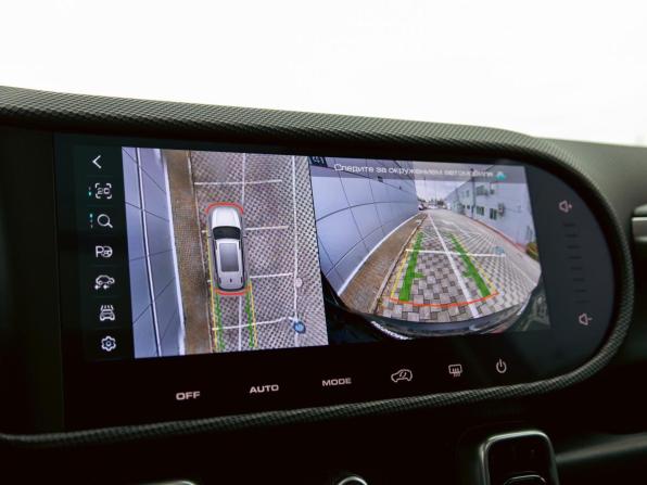 Haval Dargo I с пробегом 2026 года, цена 2 745 000 рублей, 3900 км, внедорожник, Автокод Объявления