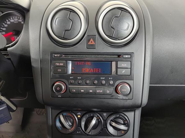 Nissan Qashqai I Рестайлинг с пробегом 2013 года, цена 1 050 000 рублей, 183000 км, внедорожник, Автокод Объявления