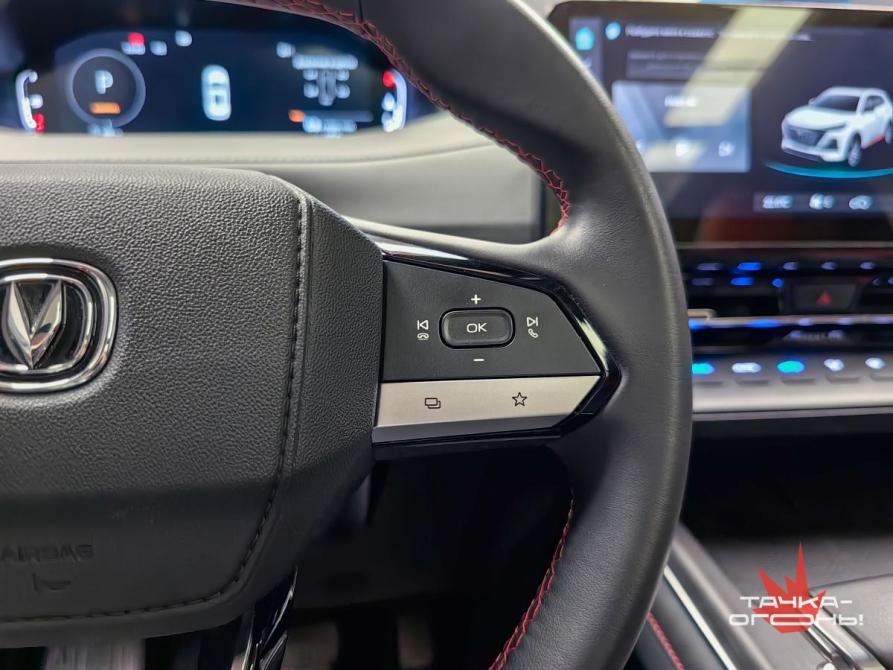 Changan CS55 Plus II Пермь  - изображение 13