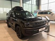 Haval H3 I Рестайлинг Сергиев Посад  - изображение 10