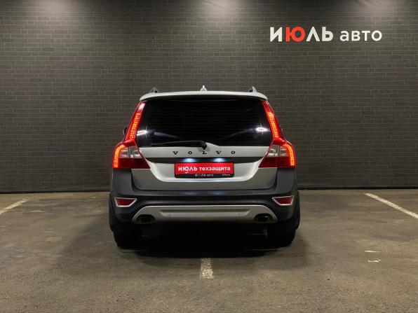 Volvo XC70 II с пробегом 2007 года, цена 1 250 000 рублей, 308315 км, универсал, Автокод Объявления