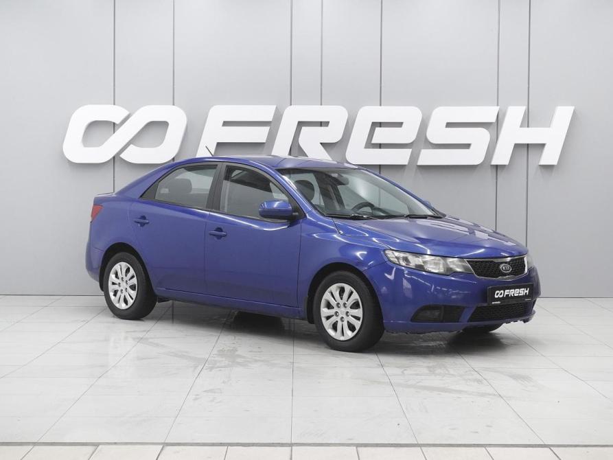 Kia Cerato II Ростов-на-Дону  - изображение 1