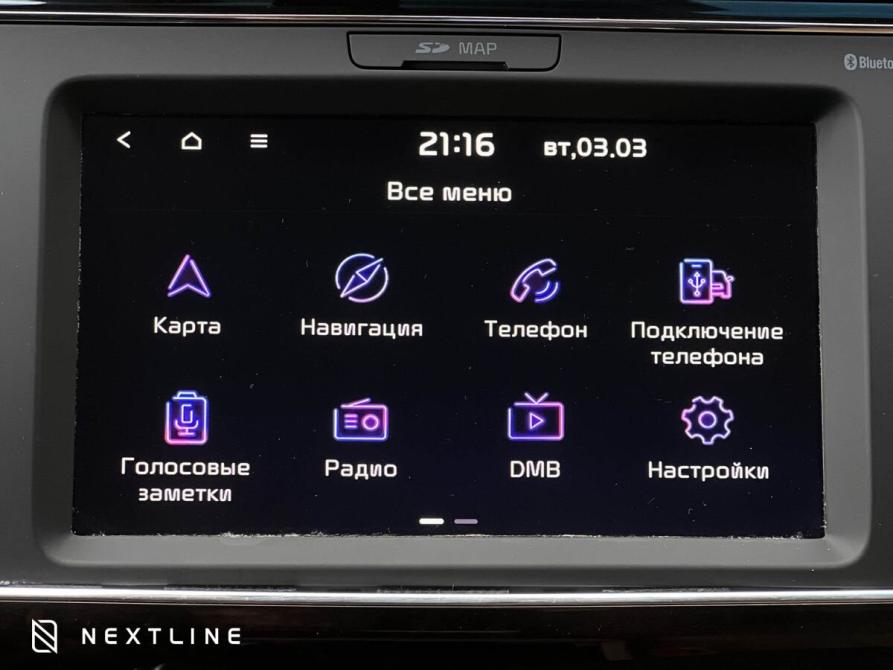 Kia Carnival III Самара  - изображение 20