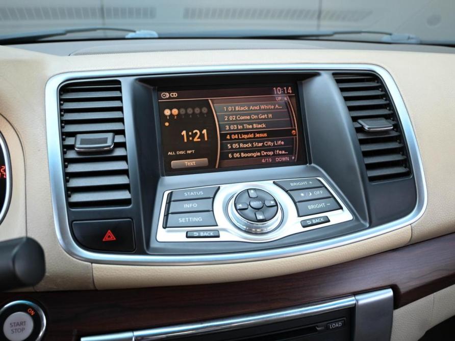 Nissan Teana II Новороссийск  - изображение 20