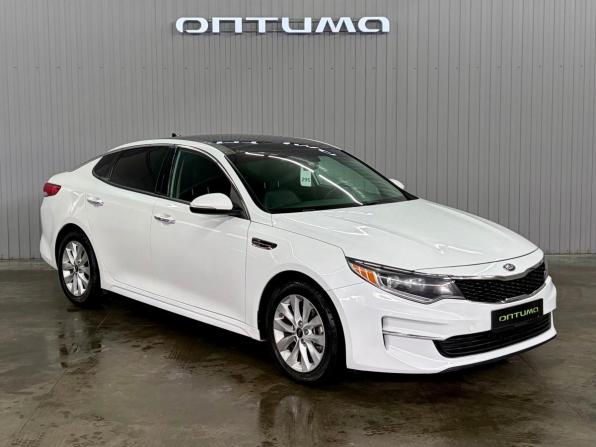 Kia Optima IV с пробегом 2017 года, цена 1 687 000 рублей, 195000 км, седан, Автокод Объявления
