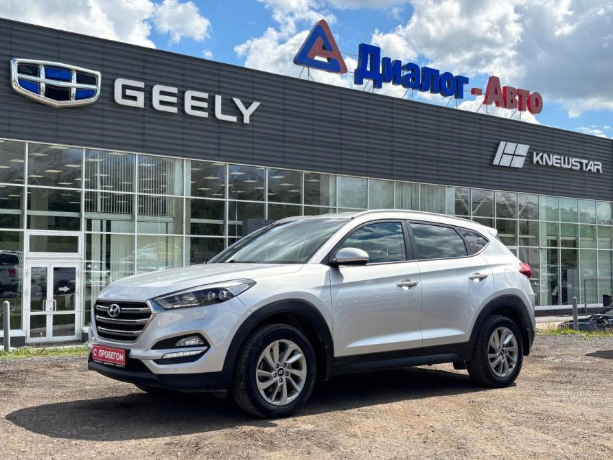 Hyundai Tucson III Набережные Челны  - изображение 1