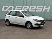 Lada (ВАЗ) Granta I Рестайлинг Кропоткин  - изображение 29