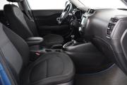 Kia Soul II Рестайлинг Санкт-Петербург  - изображение 29