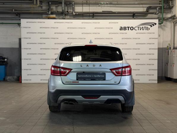 Lada (ВАЗ) Vesta I с пробегом 2018 года, цена 879 000 рублей, 60000 км, универсал, Автокод Объявления