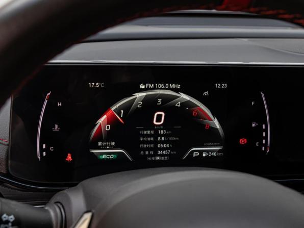 GAC Trumpchi Empow с пробегом 2021 года, цена 2 130 000 рублей, 34457 км, седан, Автокод Объявления