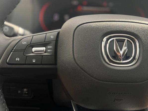 Changan CS35 Plus I Рестайлинг с пробегом 2023 года, цена 1 769 000 рублей, 14285 км, внедорожник, Автокод Объявления