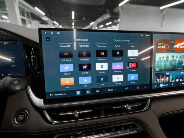 Geely Monjaro I Рестайлинг 2 (China Market) с пробегом 2025 года, цена 4 270 000 рублей, 47 км, внедорожник, Автокод Объявления