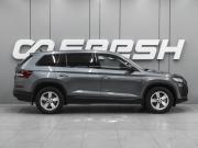 Skoda Kodiaq I Ростов-на-Дону  - изображение 21