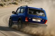 Lada (ВАЗ) Niva Legend Москва  - изображение 19
