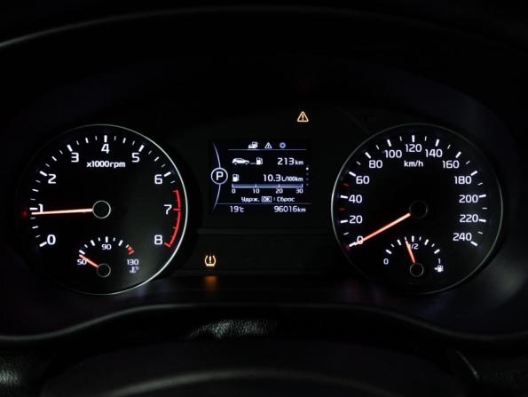 Kia Sportage IV с пробегом 2018 года, цена 1 999 777 рублей, 96011 км, внедорожник, Автокод Объявления