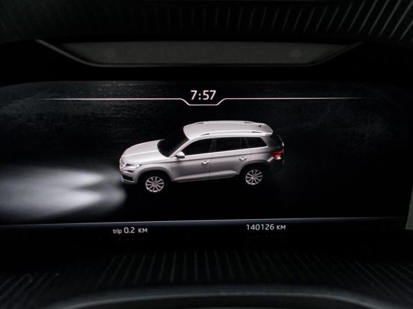 Skoda Kodiaq I с пробегом 2019 года, цена 2 795 000 рублей, 140126 км, внедорожник, Автокод Объявления