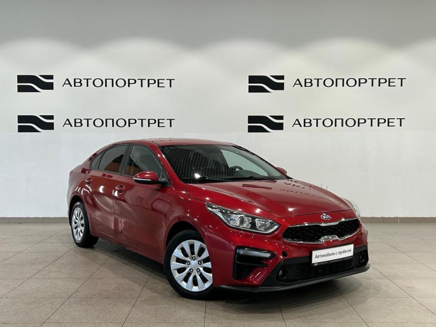 Kia Cerato IV Санкт-Петербург  - изображение 9