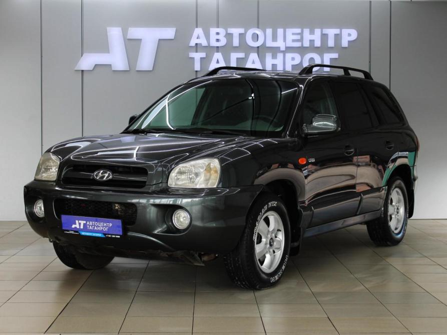 Hyundai Santa Fe Classic Таганрог  - изображение 1