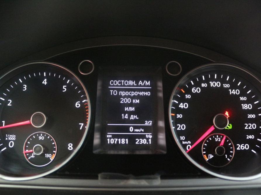 Volkswagen Passat B7 Стерлитамак  - изображение 8