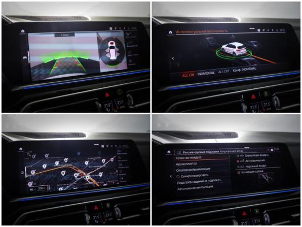 BMW X5 IV (G05/G18) с пробегом 2018 года, цена 5 490 000 рублей, 128073 км, внедорожник, Автокод Объявления