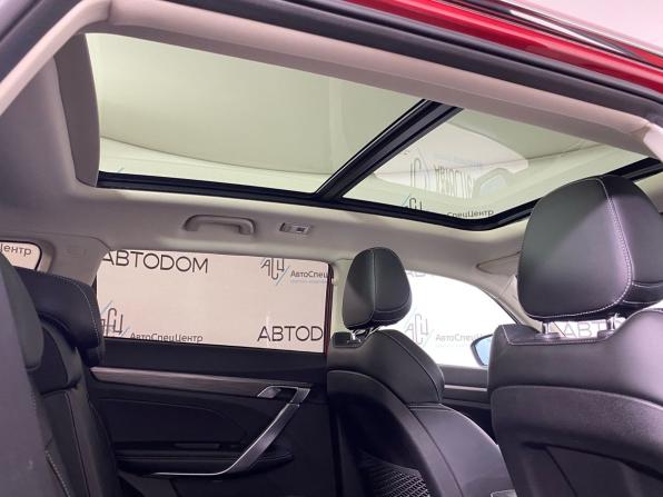 Geely Atlas Pro с пробегом 2024 года, цена 2 129 000 рублей, 30601 км, внедорожник, Автокод Объявления