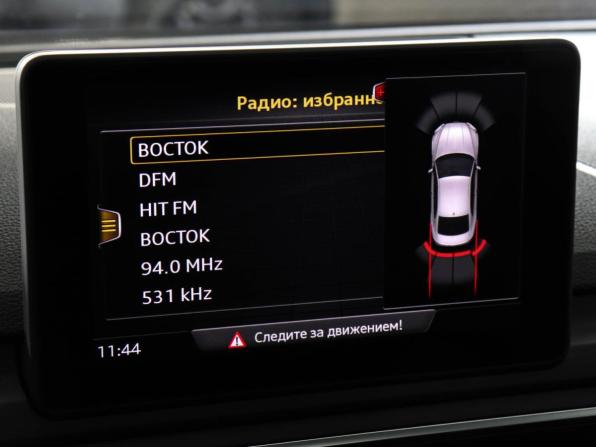 Audi A5 II (F5) с пробегом 2018 года, цена 3 990 000 рублей, 22156 км, купе, Автокод Объявления