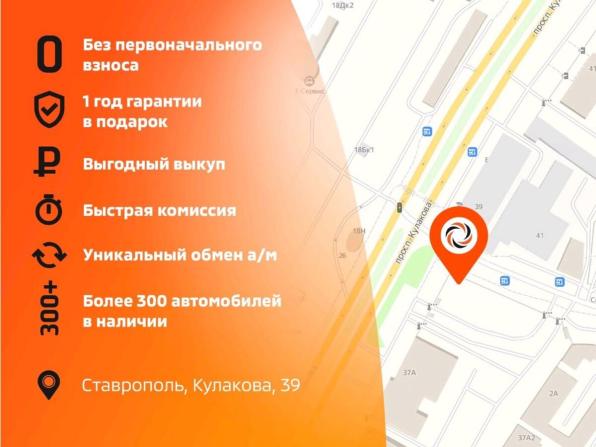 Volkswagen Polo V Рестайлинг с пробегом 2019 года, цена 1 100 000 рублей, 134122 км, седан, Автокод Объявления