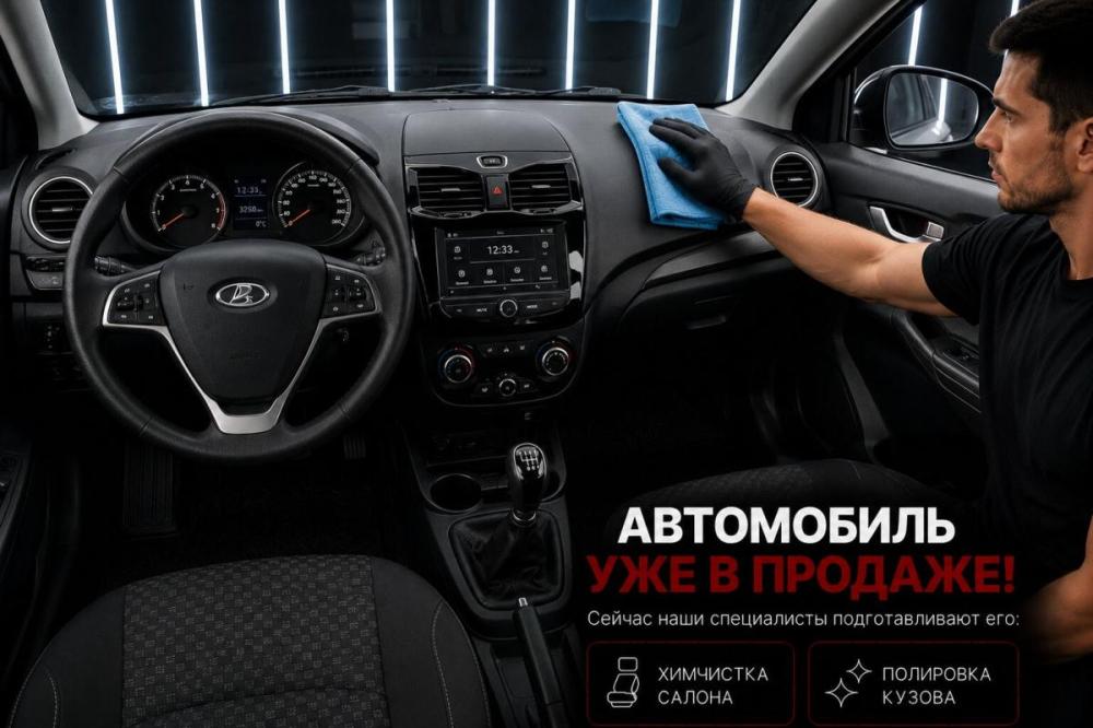 Lada (ВАЗ) Granta I Рестайлинг Воронеж  - изображение 3
