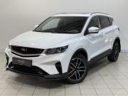 Belgee X50 Курск  - изображение 28