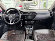 Kia Rio IV Таганрог  - изображение 56