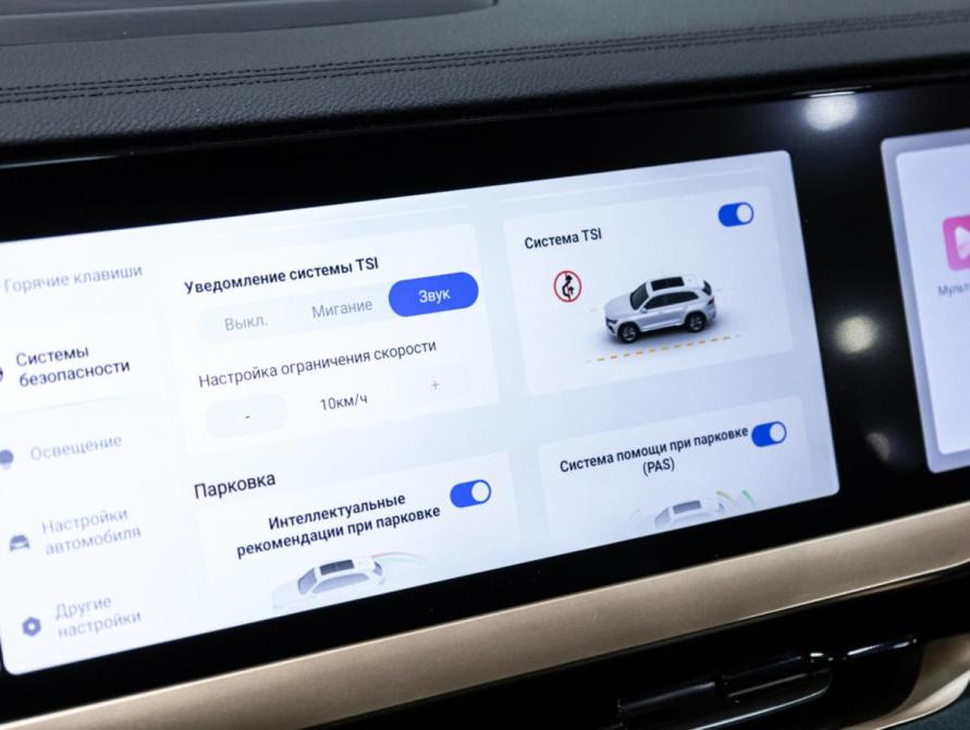 Geely Monjaro I Санкт-Петербург  - изображение 30