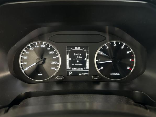 Chery Tiggo 4 Pro I с пробегом 2023 года, цена 1 593 000 рублей, 22751 км, внедорожник, Автокод Объявления
