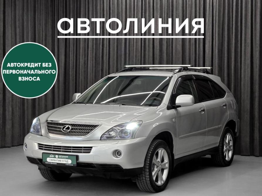 Lexus RX II Рестайлинг Красноярск  - изображение 1