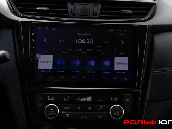 Nissan Qashqai II Рестайлинг с пробегом 2020 года, цена 2 068 000 рублей, 94238 км, внедорожник, Автокод Объявления
