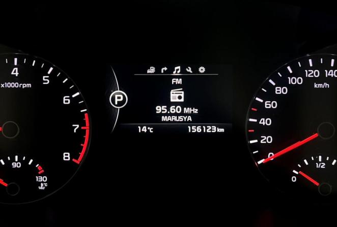 Kia Optima IV с пробегом 2016 года, цена 1 630 000 рублей, 156123 км, седан, Автокод Объявления