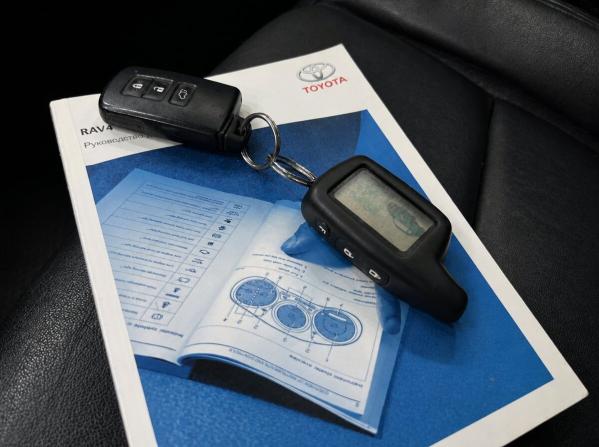Toyota RAV4 IV (XA40) с пробегом 2013 года, цена 1 589 000 рублей, 243435 км, внедорожник, Автокод Объявления