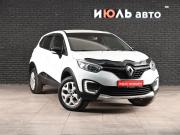 Renault Kaptur I Екатеринбург  - изображение 20