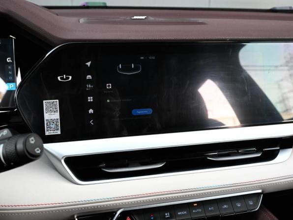 Geely Monjaro I с пробегом 2024 года, цена 3 399 000 рублей, 17313 км, внедорожник, Автокод Объявления