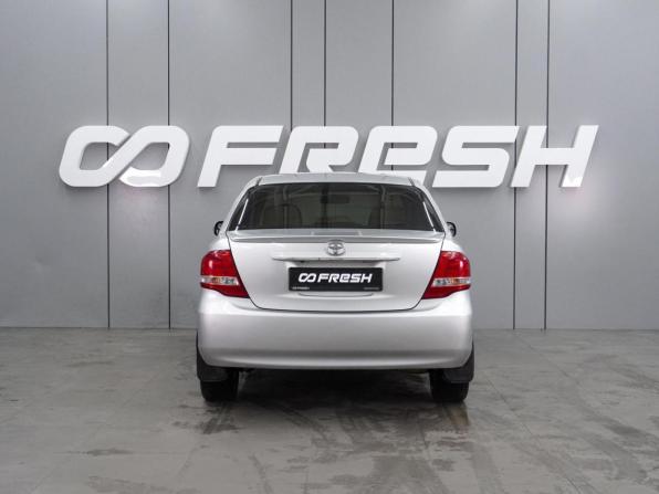 Toyota Corolla X (E140 E150) Рестайлинг с пробегом 2011 года, цена 849 000 рублей, 233812 км, седан, Автокод Объявления