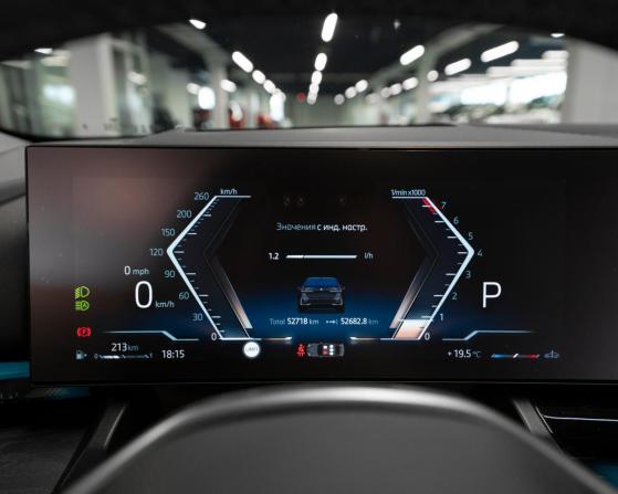 BMW 5 серии VIII (G60/G61/G68) с пробегом 2023 года, цена 7 000 000 рублей, 52717 км, седан, Автокод Объявления