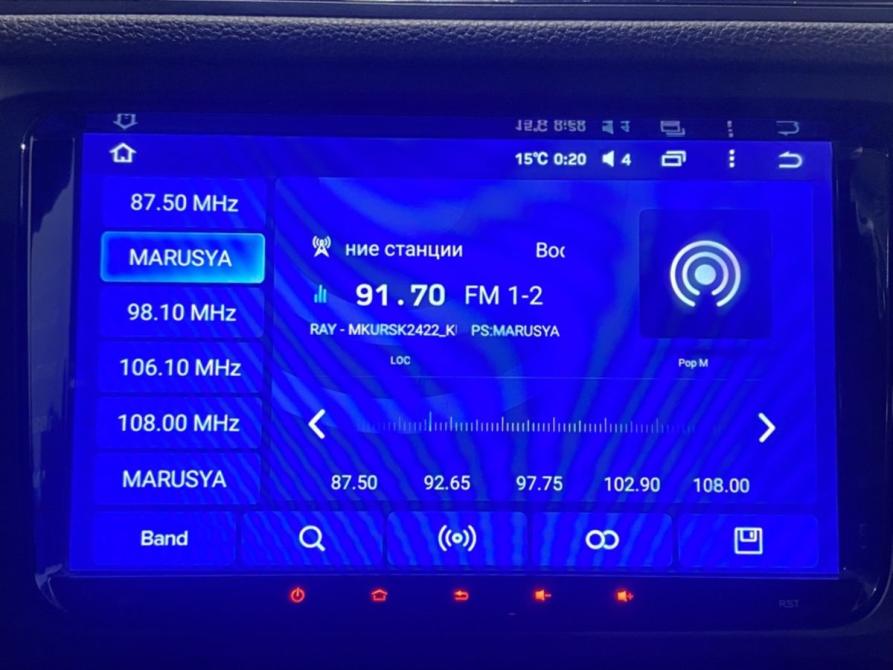 Volkswagen Jetta VI Рестайлинг Курск  - изображение 9