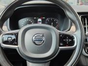 Volvo S90 II Рестайлинг Санкт-Петербург  - изображение 36