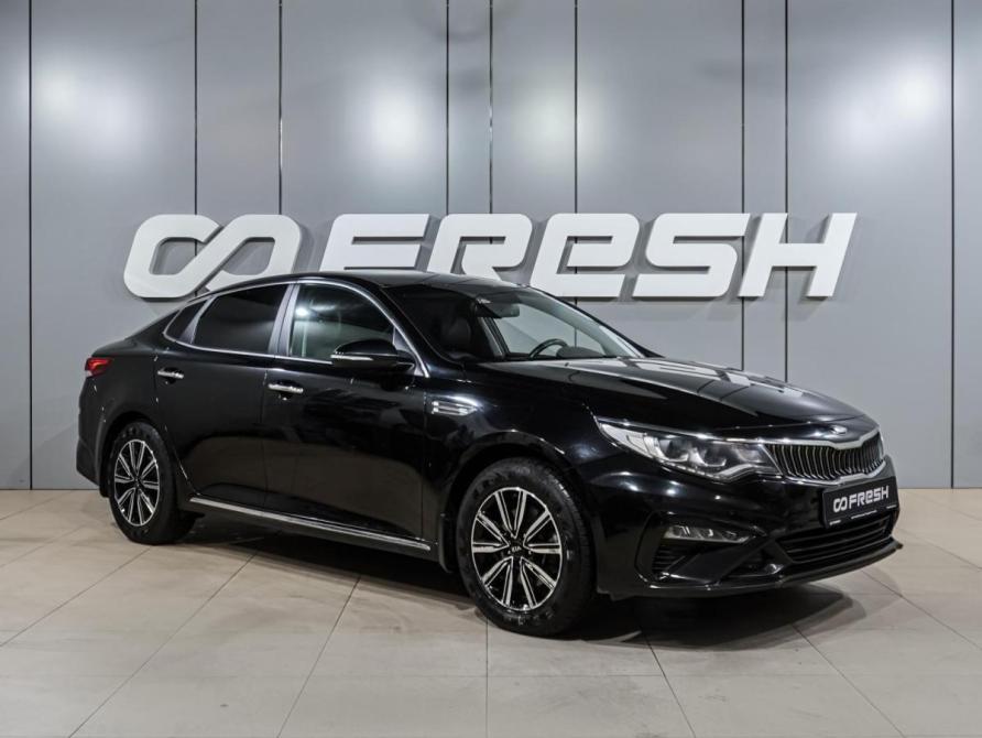 Kia Optima IV Рестайлинг Воронеж  - изображение 1