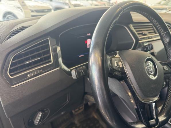 Volkswagen Tiguan II с пробегом 2018 года, цена 2 595 000 рублей, 99000 км, внедорожник, Автокод Объявления